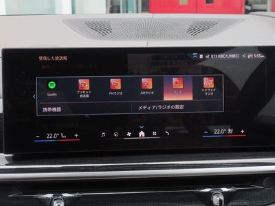 2025 BMW X7 缩略图 52