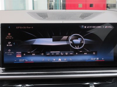 2025 BMW X7 缩略图 57