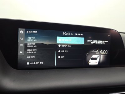 2022 Genesis G90 (RS4) — миниатюра 18