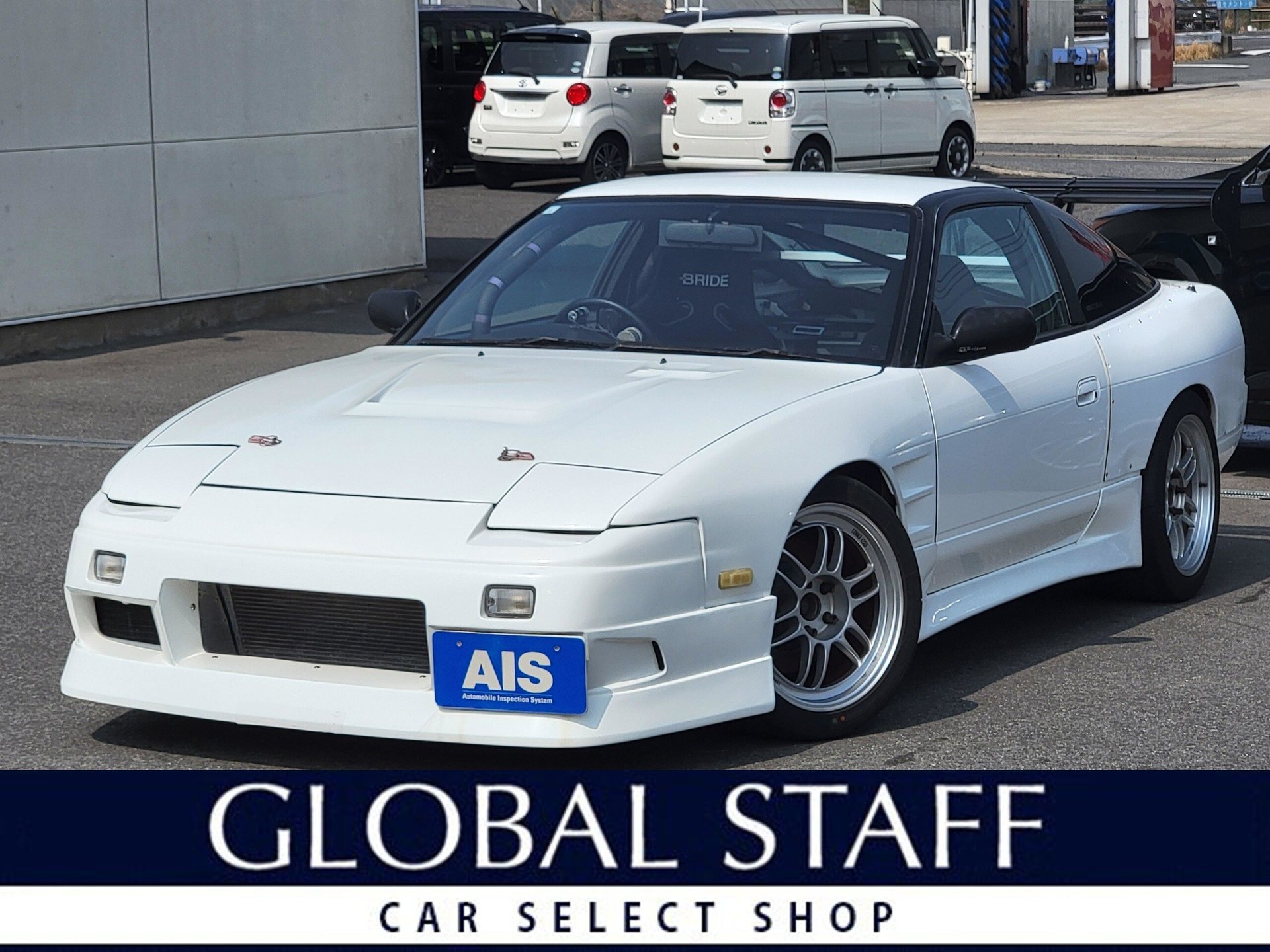 NISSAN 180SX - View 1