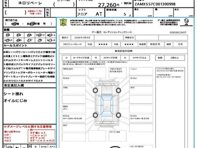 MASERATI GHIBLI - 10