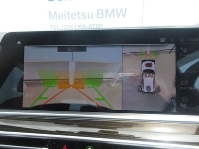 2021 BMW X5 thumbnail 38