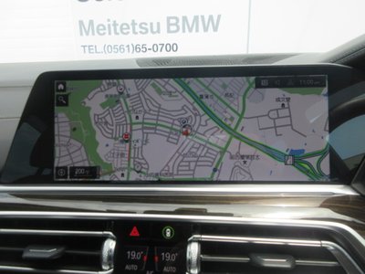 2021 BMW X5 thumbnail 36