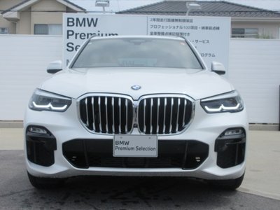 صورة 4 لـ 2021 BMW X5