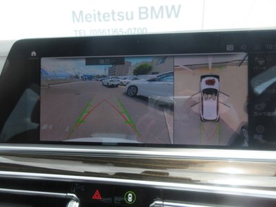 2021 BMW X5 thumbnail 37