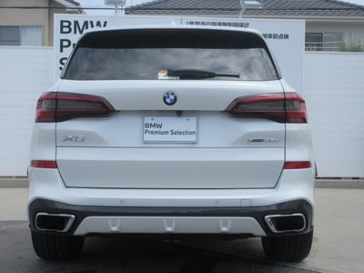 صورة 6 لـ 2021 BMW X5