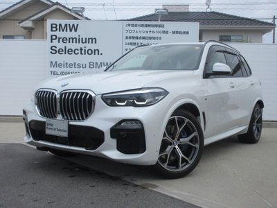 صورة 1 لـ 2021 BMW X5
