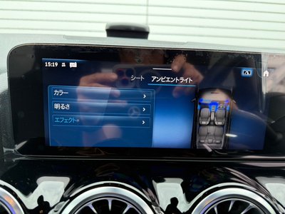 2025 Mercedes-BENZ GLA 缩略图 20
