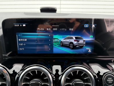 2025 Mercedes-BENZ GLA 缩略图 18