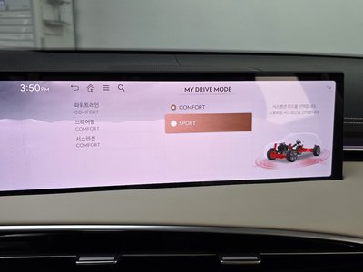 2024 Genesis GV70 缩略图 34