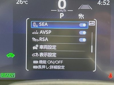 2024 Toyota CROWN SPORT — миниатюра 51
