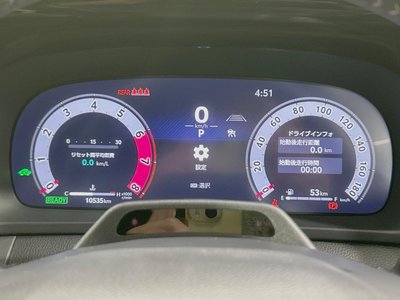 2024 Toyota CROWN SPORT — миниатюра 48
