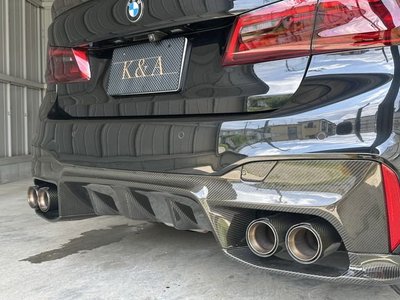 2020 BMW M5 COMPETITION — миниатюра 46