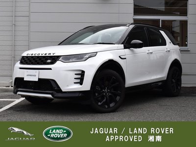 LAND ROVER DISCOVERY SPORT - 1
