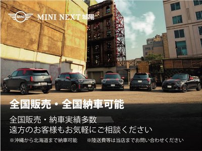 MINI COUNTRYMAN - 4