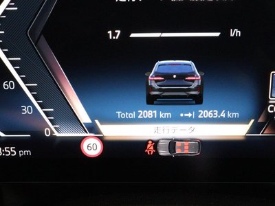 2025 BMW 5 SERIES TOURING — миниатюра 59