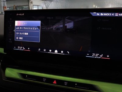 2025 BMW 5 SERIES TOURING — миниатюра 50