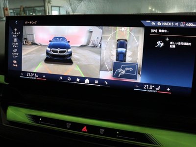 2025 BMW 5 SERIES TOURING — миниатюра 51
