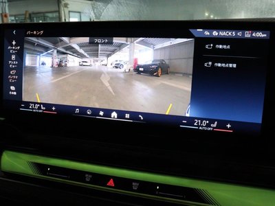 2025 BMW 5 SERIES TOURING — миниатюра 49
