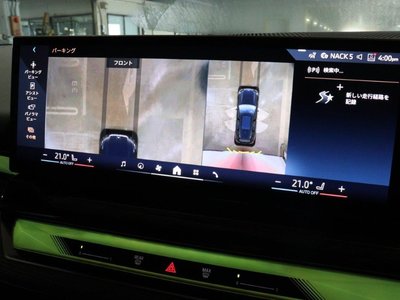 2025 BMW 5 SERIES TOURING — миниатюра 52