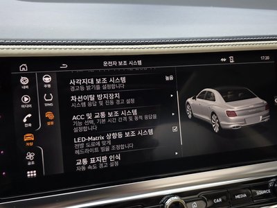 2020 Bentley FLYING SPUR — миниатюра 17