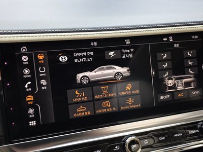 2020 Bentley FLYING SPUR — миниатюра 18