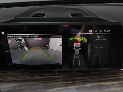 2020 BMW 5 SERIES 缩略图 20