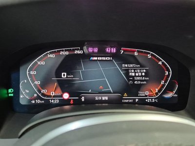 BMW 8 SERIES - 7