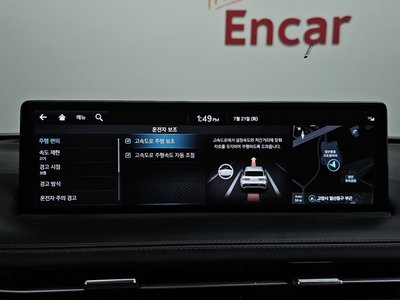 2023 Genesis GV70 thumbnail 20