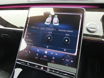صورة مصغرة 16 لـ 2021 Mercedes-BENZ S-CLASS