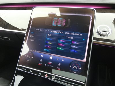 صورة مصغرة 17 لـ 2021 Mercedes-BENZ S-CLASS