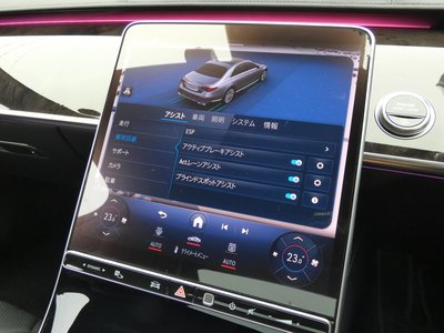 صورة مصغرة 43 لـ 2021 Mercedes-BENZ S-CLASS