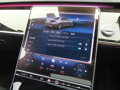 صورة مصغرة 13 لـ 2021 Mercedes-BENZ S-CLASS