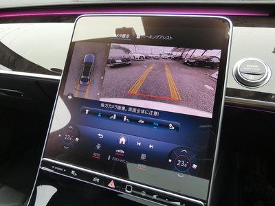صورة مصغرة 12 لـ 2021 Mercedes-BENZ S-CLASS