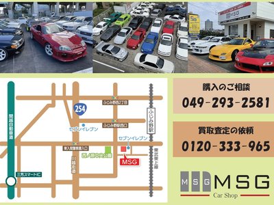 NISSAN SKYLINE GT-R - 4