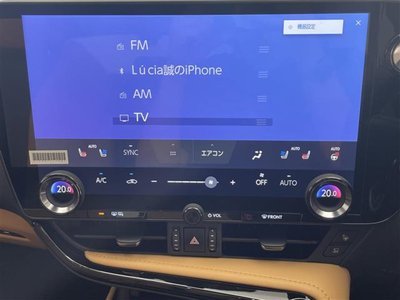 LEXUS NX - 5