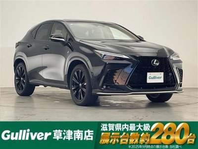 LEXUS NX - 1