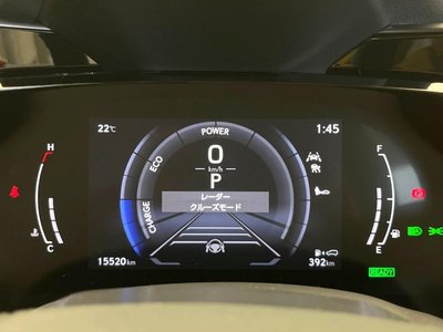 صورة مصغرة 71 لـ 2024 Lexus NX