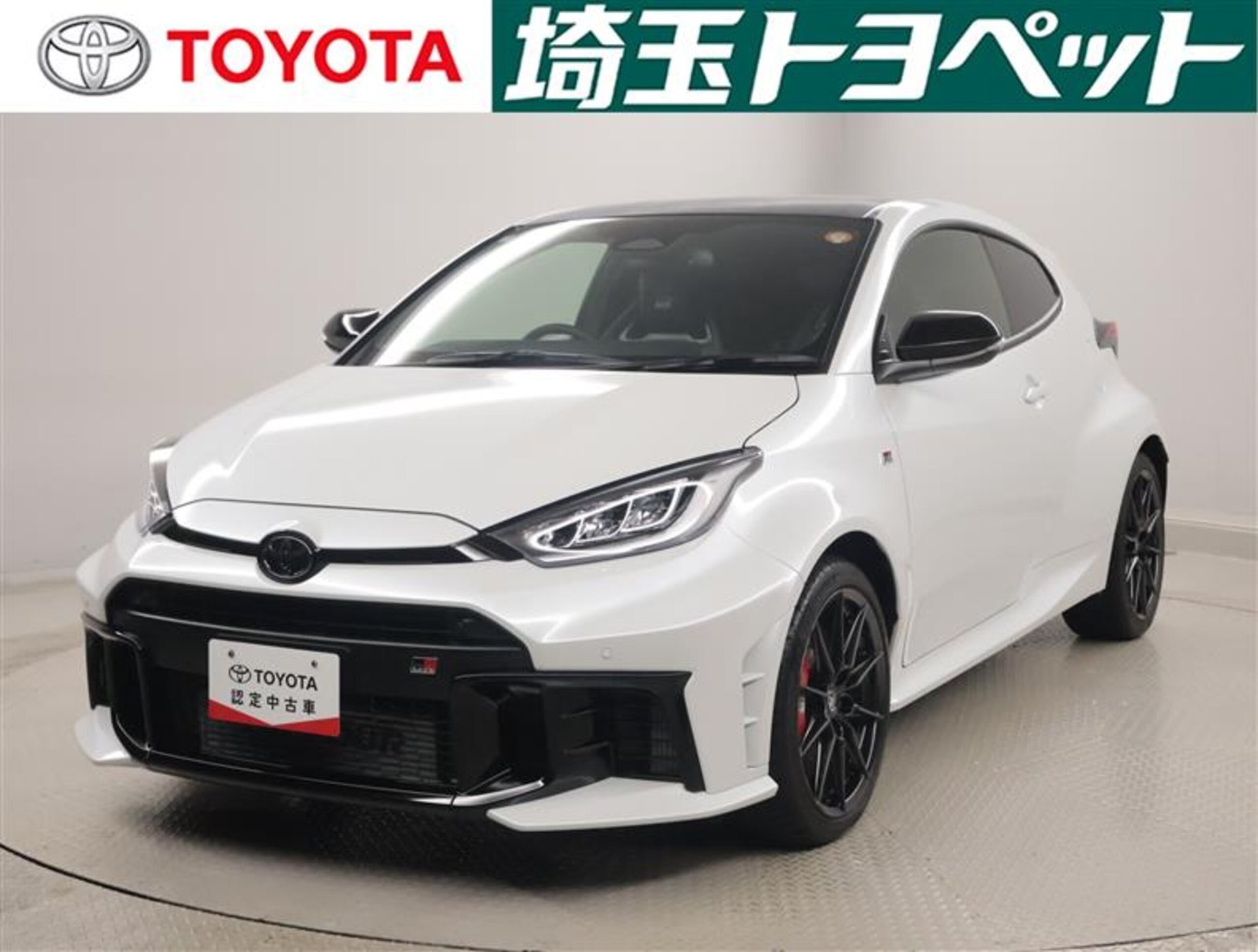 TOYOTA GR YARIS - View 1