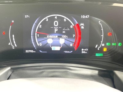 2023 Lexus NX 缩略图 62