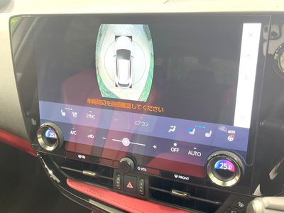2023 Lexus NX 缩略图 69