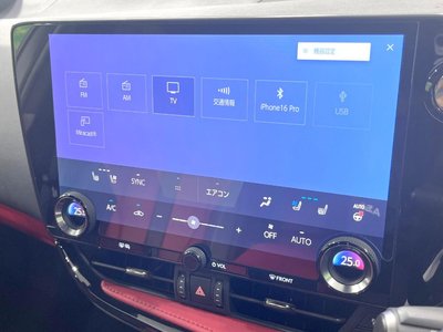 2023 Lexus NX 缩略图 68