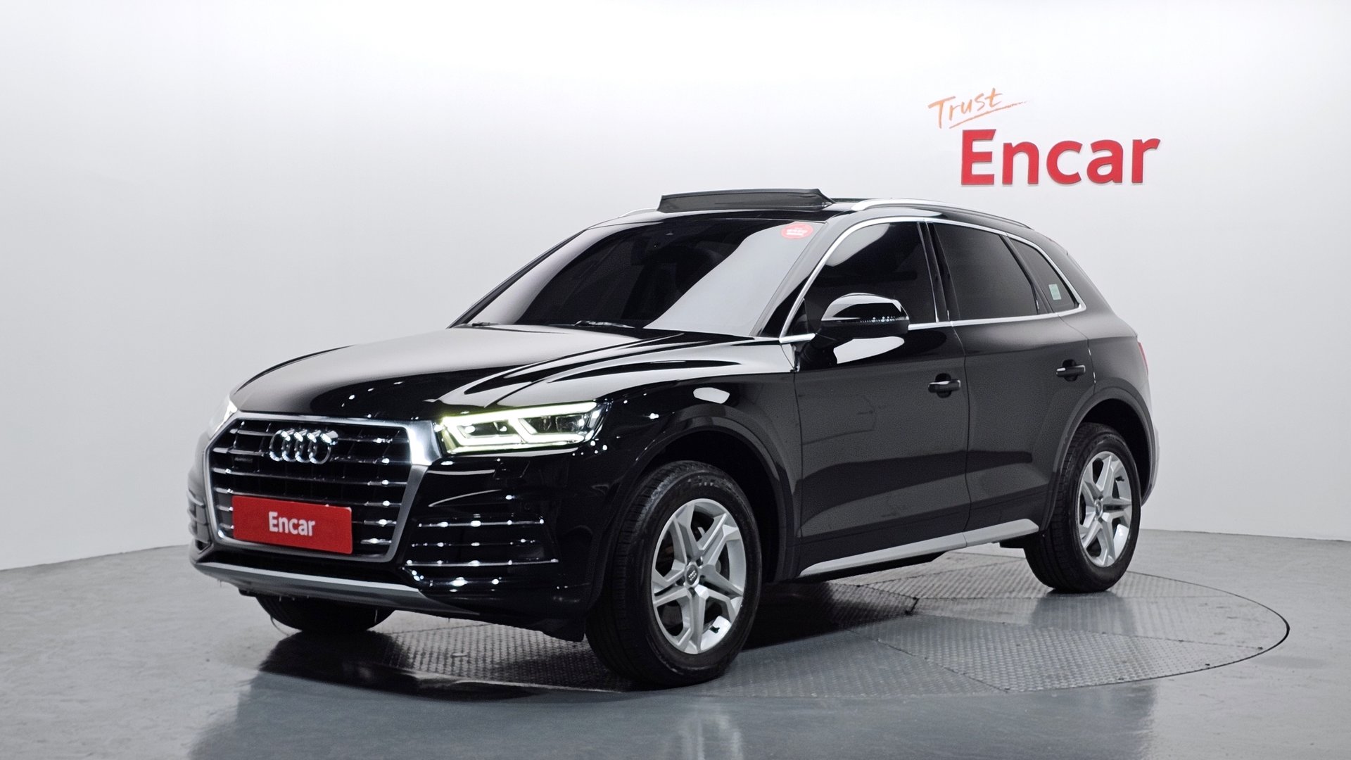 AUDI Q5 - View 1