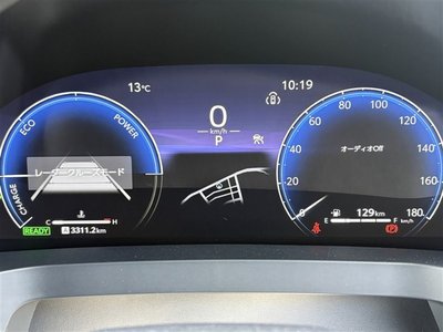 صورة مصغرة 17 لـ 2023 Toyota VELLFIRE