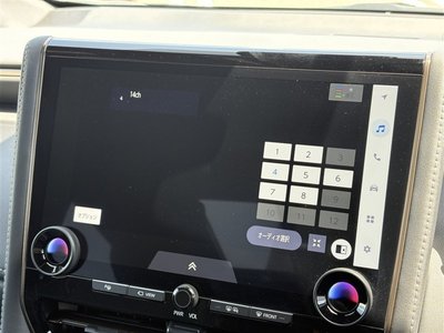 صورة مصغرة 21 لـ 2023 Toyota VELLFIRE