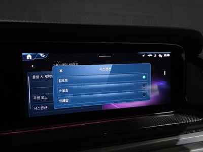 2024 Mercedes-BENZ G-CLASS 缩略图 17