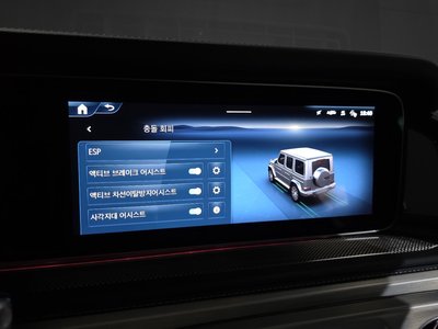 2024 Mercedes-BENZ G-CLASS 缩略图 16