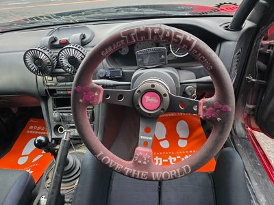 صورة 8 لـ 1995 Nissan SYLVIA