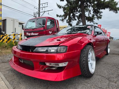 صورة 3 لـ 1995 Nissan SYLVIA