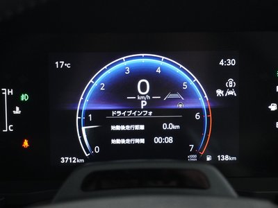 صورة مصغرة 21 لـ 2024 Toyota LAND CRUISER 250